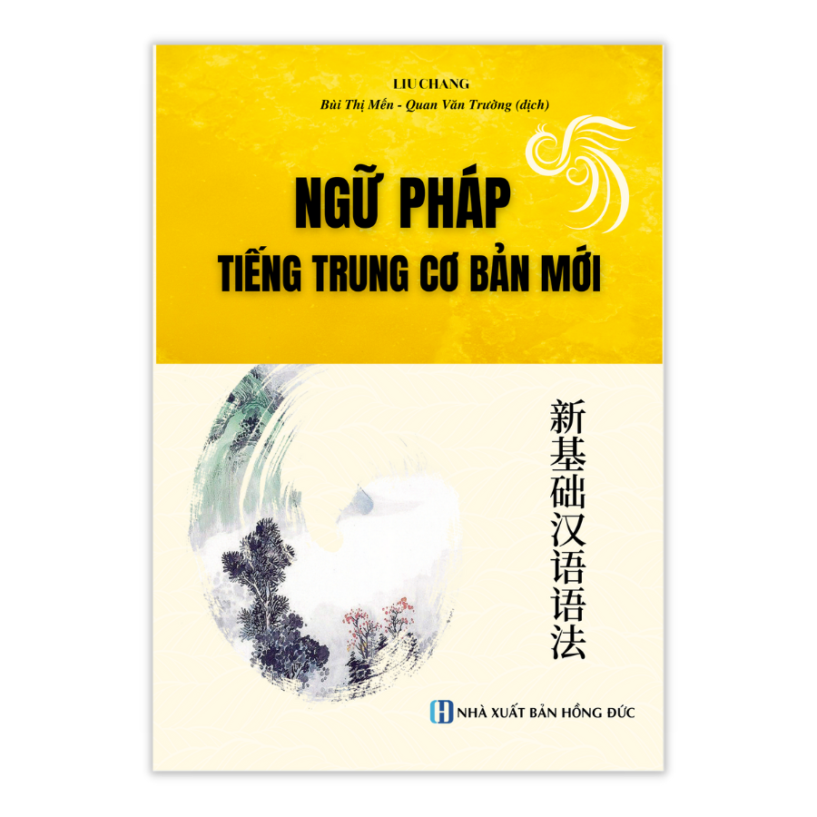 Ngữ pháp tiếng Trung cơ bản mới